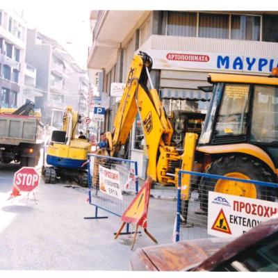 Doc09505020230711190836 001