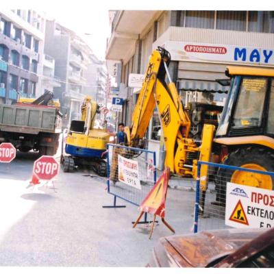 Doc09505020230711190836 003